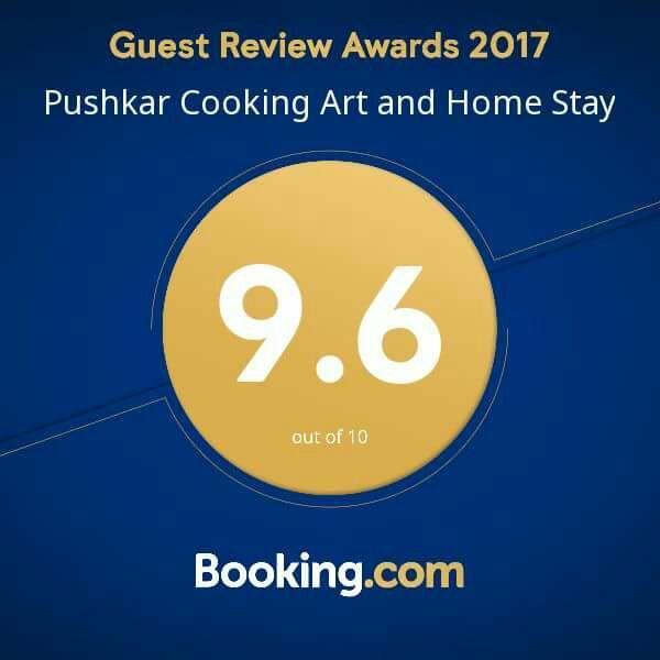 Pushkar Cooking Art And Home Stay Eksteriør bilde